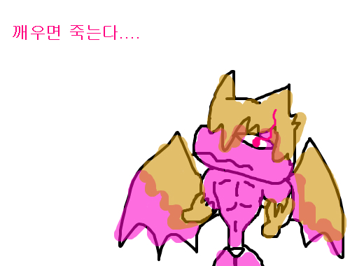 제목을 입력해주세요